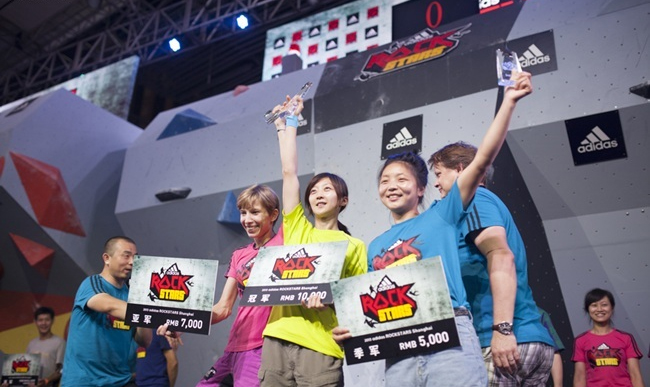 rockstar 2014 内页图3.jpg